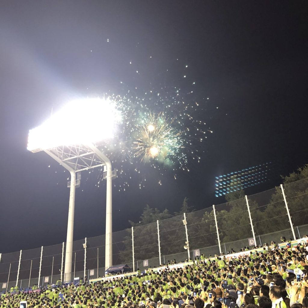 この画像には alt 属性が指定されておらず、ファイル名は img_2416-e1565012488960-1024x1024.jpg です