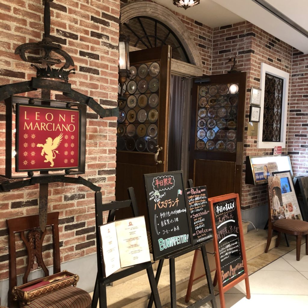 この画像には alt 属性が指定されておらず、ファイル名は img_2547-e1565958327301-1024x1024.jpg です