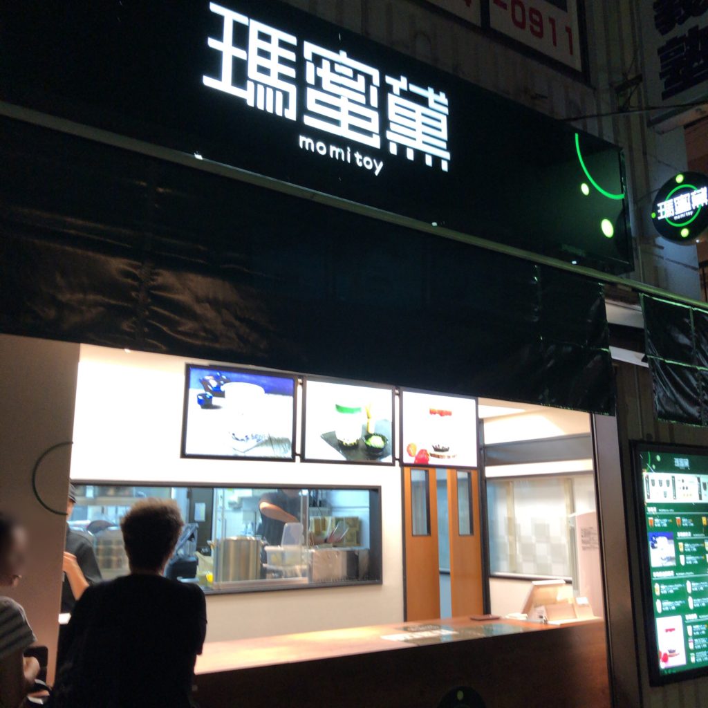 この画像には alt 属性が指定されておらず、ファイル名は img_2565-1024x1024.jpg です