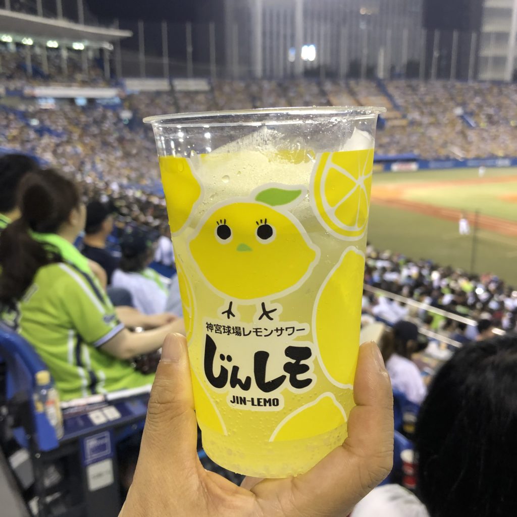 この画像には alt 属性が指定されておらず、ファイル名は img_2656-1-e1566722927304-1024x1024.jpg です