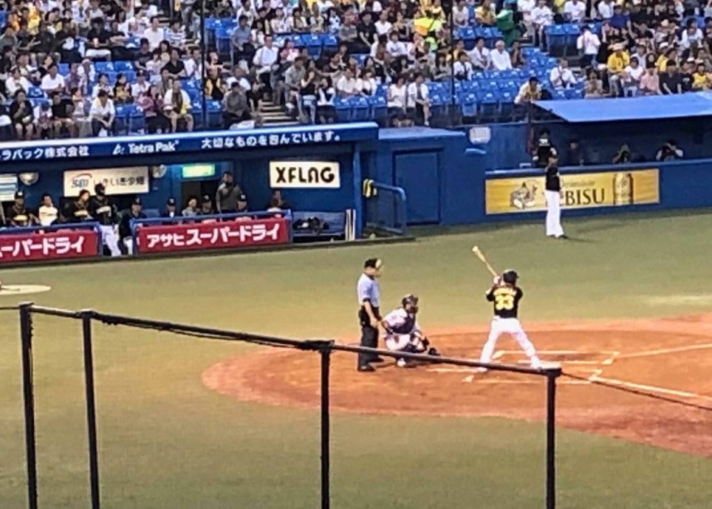 この画像には alt 属性が指定されておらず、ファイル名は img_2667-e1566723476836-1024x732.jpg です